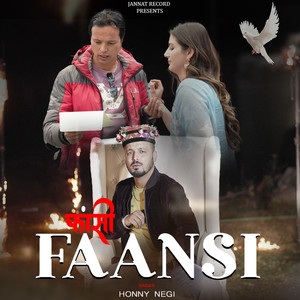 Faansi