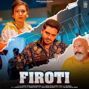 Firoti