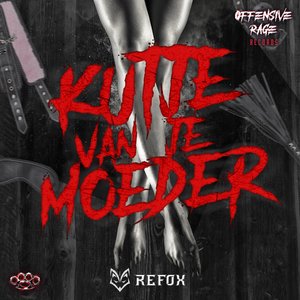 Kutje Van Je Moeder EP (Explicit)