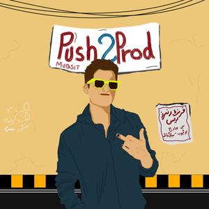 FrontRunners (feat. Shah Saaein) (Explicit)