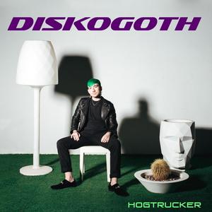 Just Another Night (Explicit)