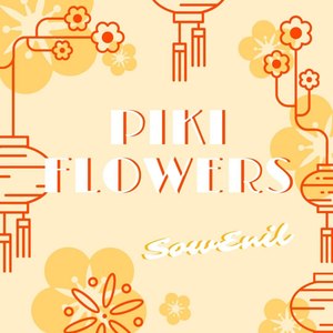 Piki Flowers