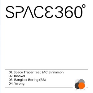 Space Tracer (Explicit)
