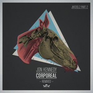 Pronounce Your **** (Remix)