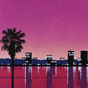 很任性 (DJ版)