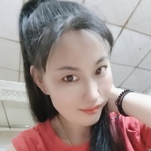 如今