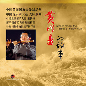 摘棉花