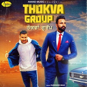 Thokva Group