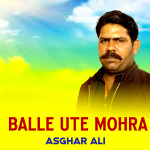 Balle Ute Mohra