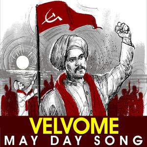 Velvome (May Day Song)