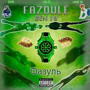 BEN 10 (Explicit)