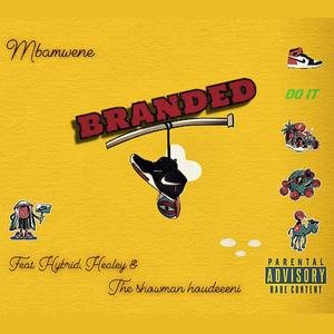 Branded (Explicit)