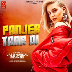 Panjeb Yaar Di (Explicit)