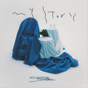 무게 (Burden Of Life)