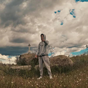 Coragem (feat. Tek9)