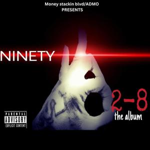 I hope (feat. Quisy bands) (Explicit)