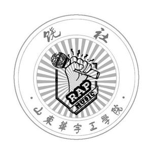 我(曾经)喜欢(过)你