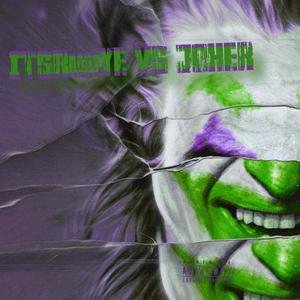 Whatcha Talkin Bout (Explicit)