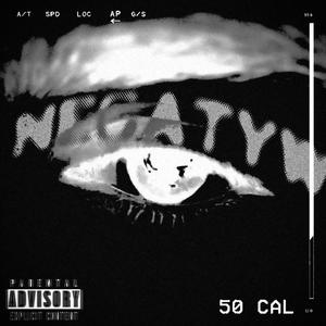 Nie lecę w kulki (feat. Gryzzly) (Explicit)