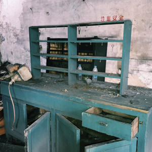 分不清戏台悟不出人生