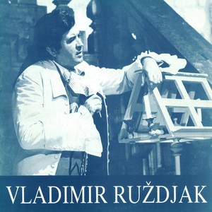 Vladimir Ruždjak (1922-1987)