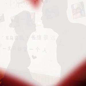 怀胎十月