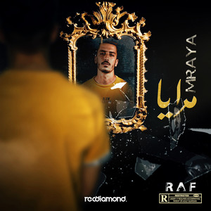 Morning (Original Mix)