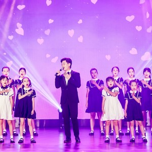 感谢有你——慈善晚会版