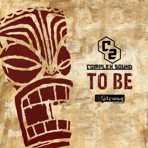 To Be
