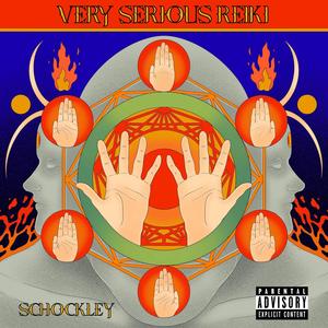 Dancers(feat. Murkemz) (Explicit)