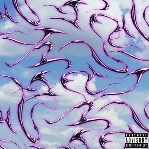 THEY HATE US (Explicit)