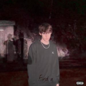 find u (Explicit)