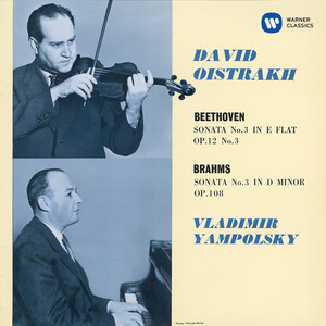Brahms: Violin Sonata No. 3 in D Minor, Op. 108 - II. Adagio