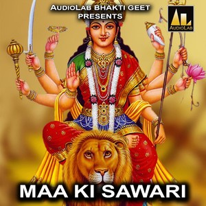 Maa Ki Sawari