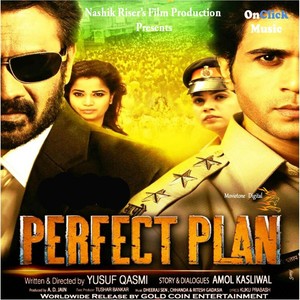 Sunn Ladli Gudiya Rani Tujhse Hai Meri Kahaani