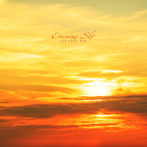 저녁 하늘 (evening sky)