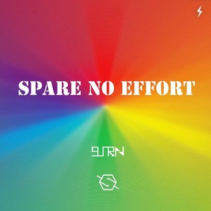 [更早]Spare No Effort