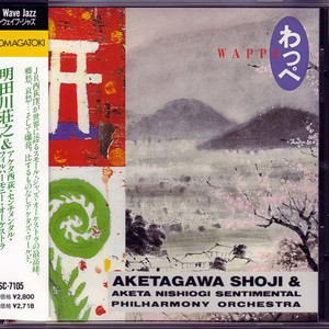 セント・トーマス