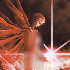 When You Down! (Explicit)