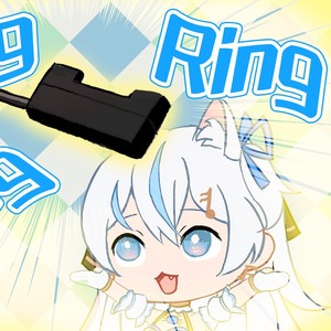 RingRingRing