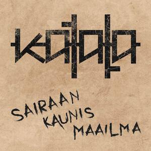 Sairaan kaunis maailma