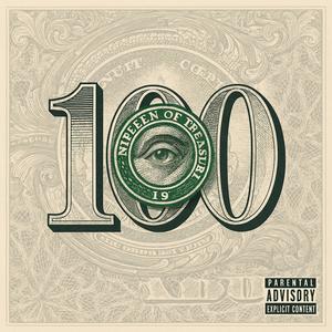 100 (Explicit)