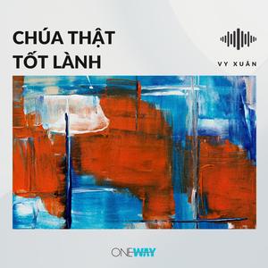 Chúa Thật Tốt Lành (Inst.)