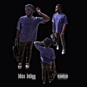 In That Mode (Explicit)