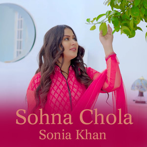Sohna Chola