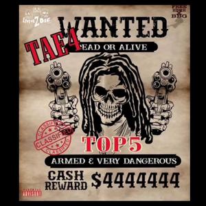 PLAYBALL 2 (Explicit)