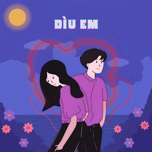 Dìu Em