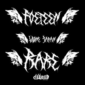 Fœteen (Rare) (Explicit)