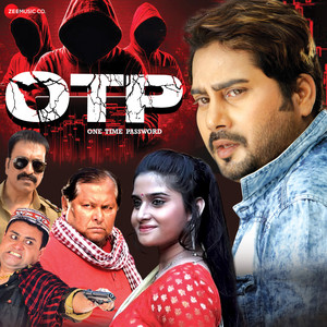 Tumi Badodami - Duet Version