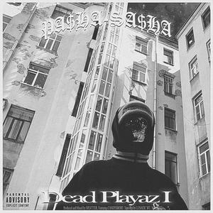 THE MOST SACRED (Explicit)